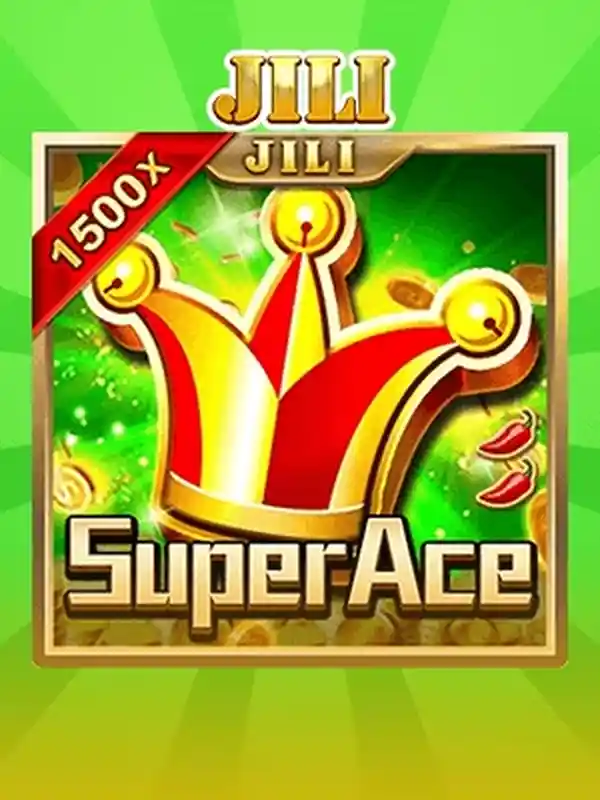 সুপার এস